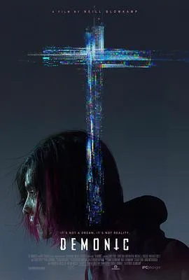 恶灵2021