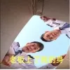 老板上了我的身