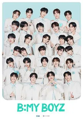 Be My Boyz