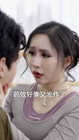 校园回忆录