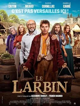 LeLarbin