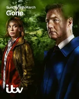 消失的妻子Gone