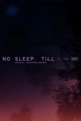 一夜无眠